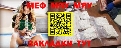 индика Шахты