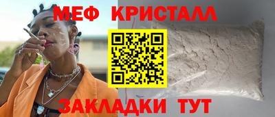 индика Шахты
