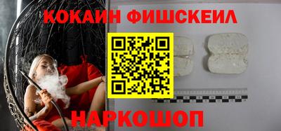 индика Шахты