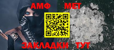 индика Шахты