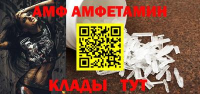 индика Шахты