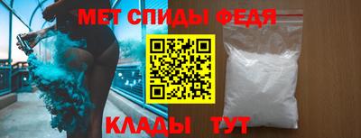 индика Шахты
