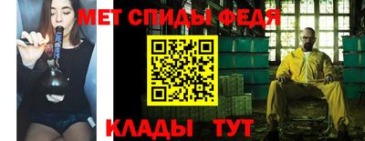 индика Шахты