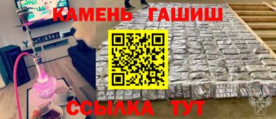 индика Шахты
