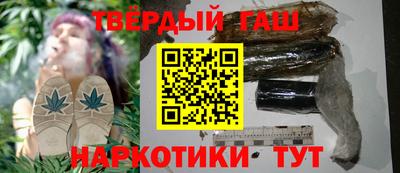 сатива Шелехов